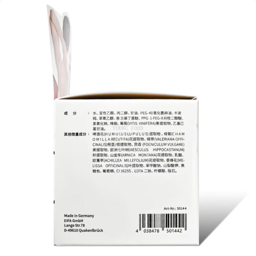Free shipping! German imported MARRERO Horse Cream Ma Xiaomo Soothing Gel 500ml Soothing Cream Massage Gel details Picture
