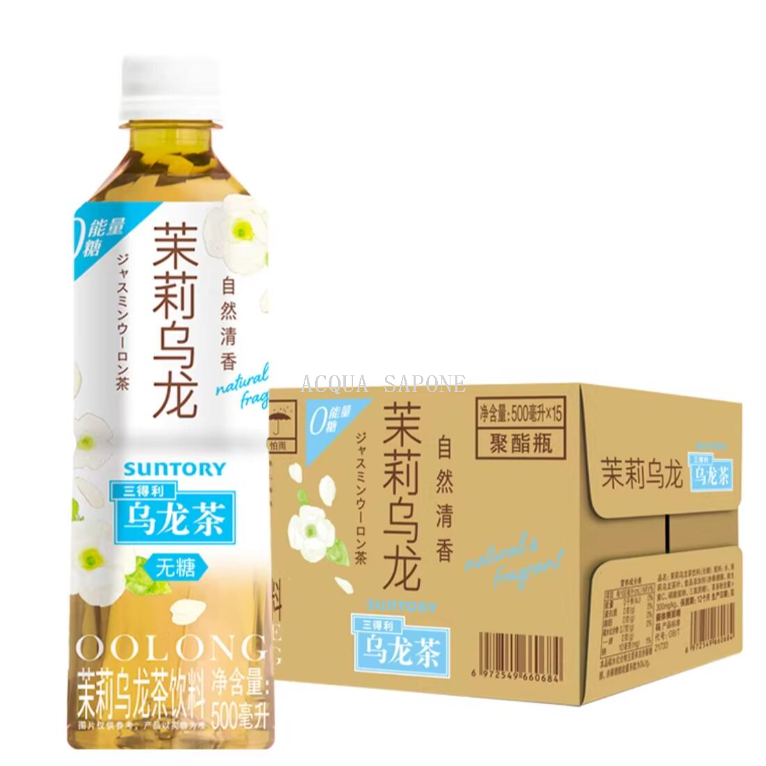 Free shipping! Suntory Jasmine/Orange Peel Oolong Tea 500ml Snack Food, Sugar-free and fat-free tea beverage Application Scenario
