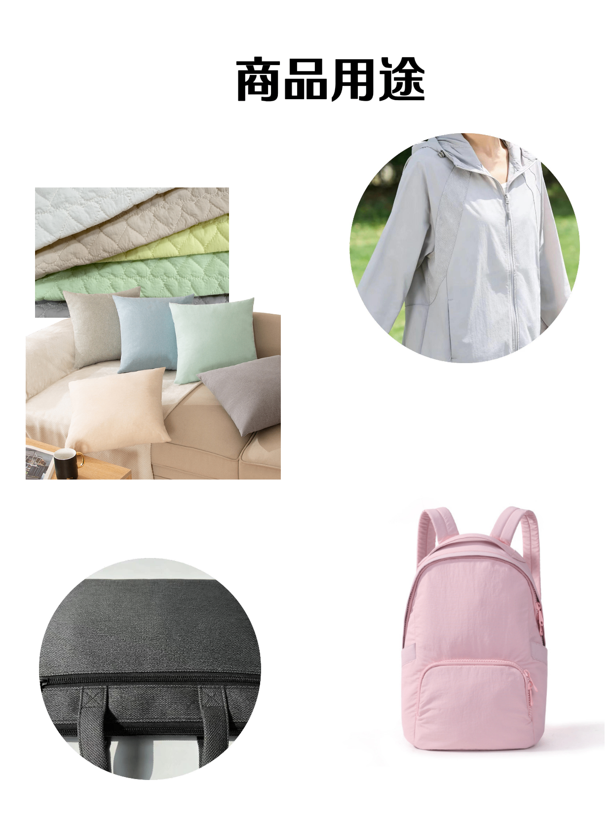 Jacquard waterproof and wear-resistant polyester Oxford fabric for pocket bags, waterproof and wear-resistant bags, schoolbags and suitcases. Wholesale of 210t checkered pet supplies fabric, sofa covers, cushions, cushions, placemats and tablecloths pic 3