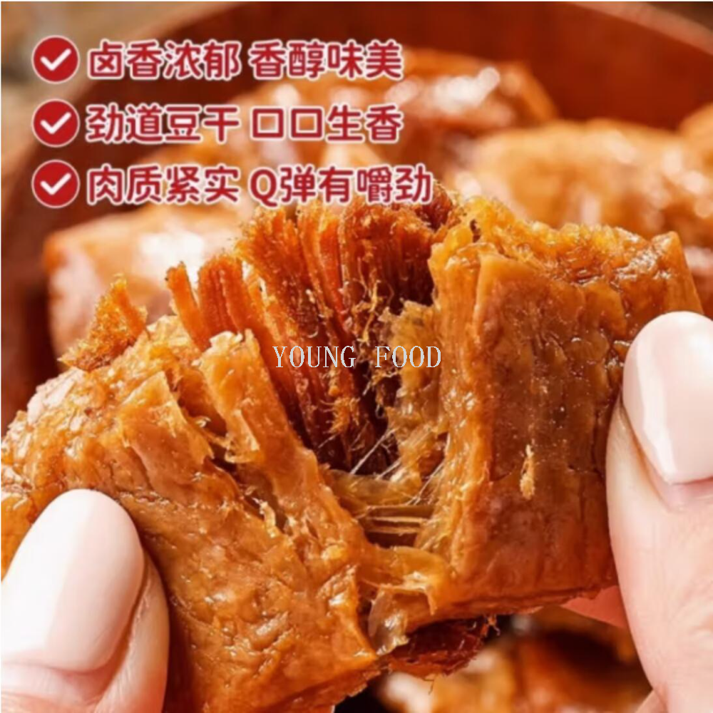 融合豆零售白底实物图