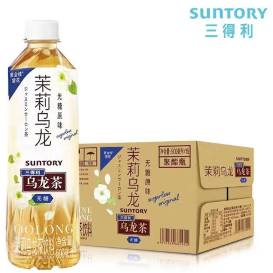 Free shipping! Suntory Jasmine/Orange Peel Oolong Tea 500ml Snack Food, Sugar-free and fat-free tea beverage