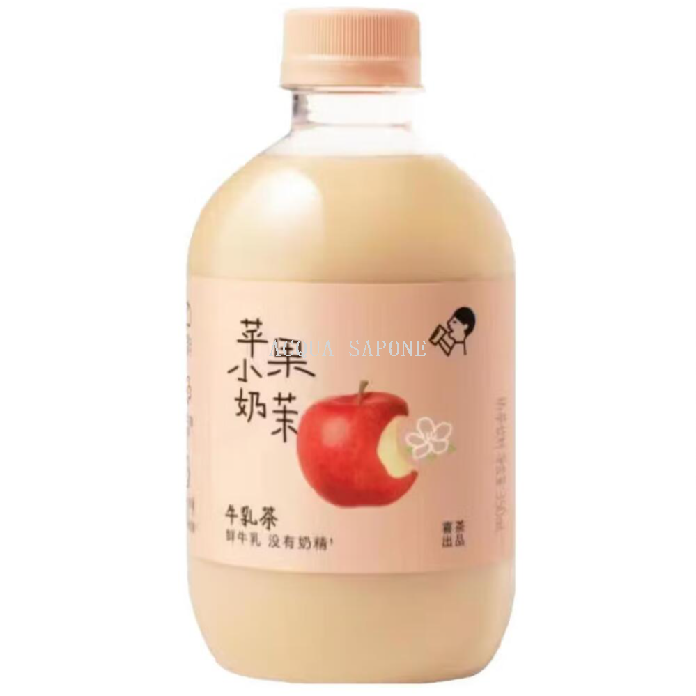 Free shipping! Heytea [New Product Launch] Apple Little Milk Jasmine Milk Tea 350ml Milk Tea Afternoon Tea Drink