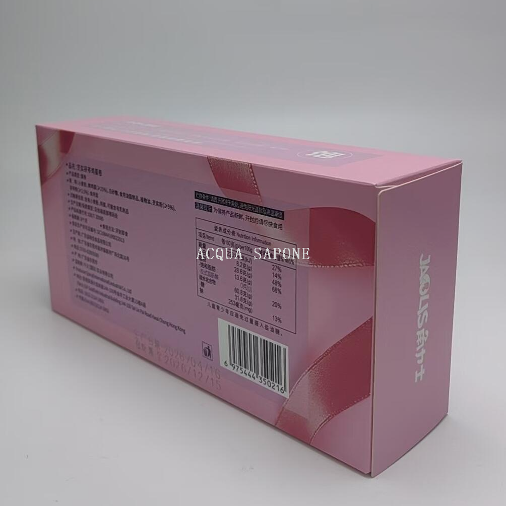零食/小零食休闲/食品/棒棒糖/乐事薯片细节图