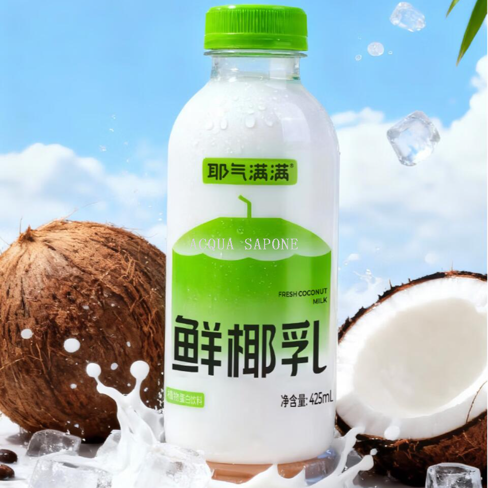 Free shipping! 425ml Fresh Coconut milk Full of Yexi Qi, Thai imported coconut NFC raw coconut juice plant protein drink Application Scenario