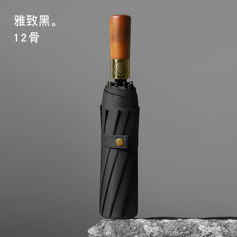Hengdun 12-bone solid wood handle fully automatic folding umbrella, black rubber sun protection and UV protection business umbrella, reinforced and reinforced storm resistance portable three-fold sunshade umbrella for men and women, Morandi solid color commuter sun umbrella Item Picture