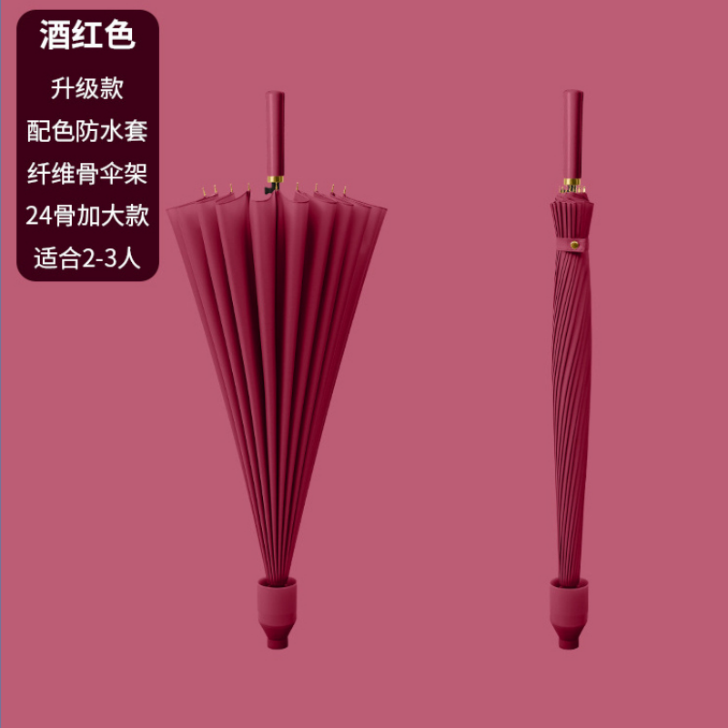 Hengdun 24-bone, high appearance level, large rainbow long handle umbrella with waterproof cover for water storage, wind resistance and heavy rain resistance. Leather handle umbrella, simple solid color, commuting straight pole umbrella. Factory stock available, wholesale and customization supported Application Scenario