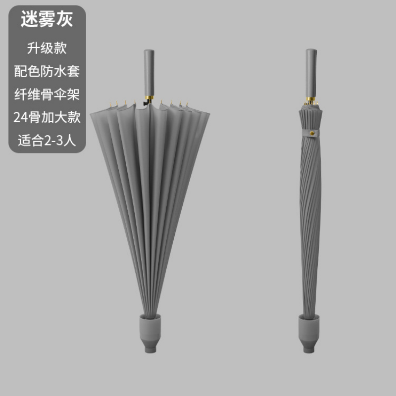 Hengdun 24-bone, high appearance level, large rainbow long handle umbrella with waterproof cover for water storage, wind resistance and heavy rain resistance. Leather handle umbrella, simple solid color, commuting straight pole umbrella. Factory stock available, wholesale and customization supported pic 7