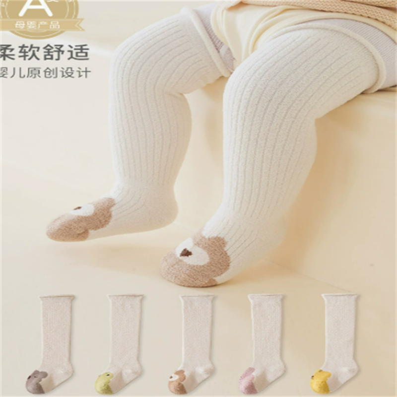 婴童高筒袜