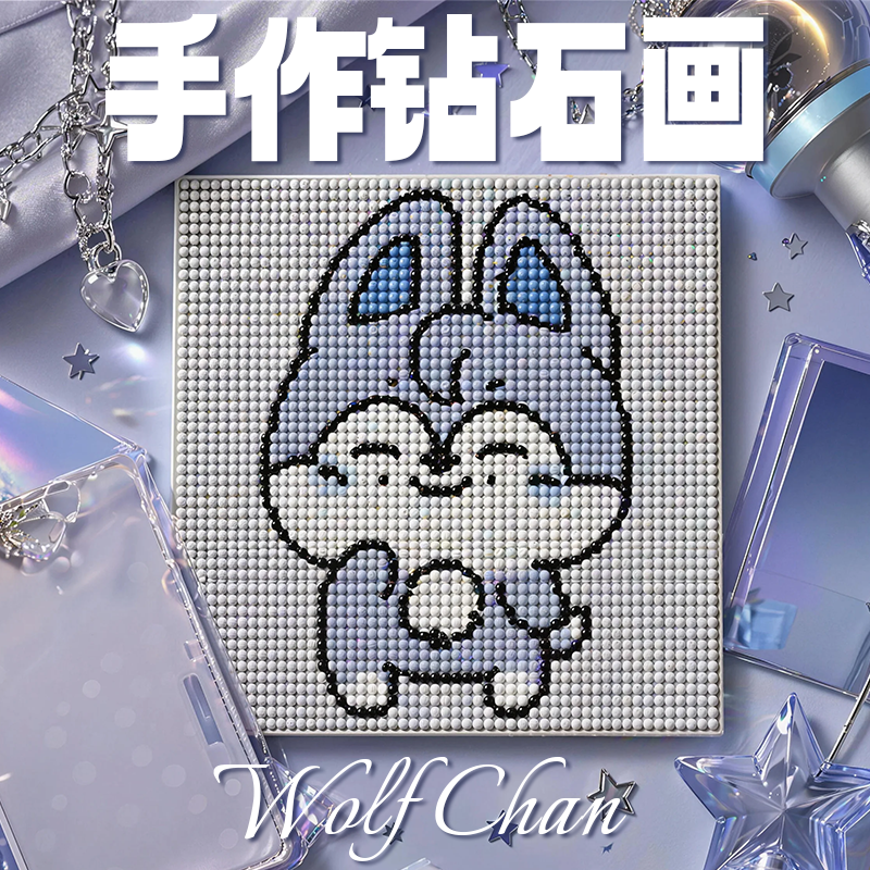 DIY photo frame diamond paintings, Jiikawawa cartoon and animation creative handcrafted paintings, children's diamond collage factory wholesale details Picture