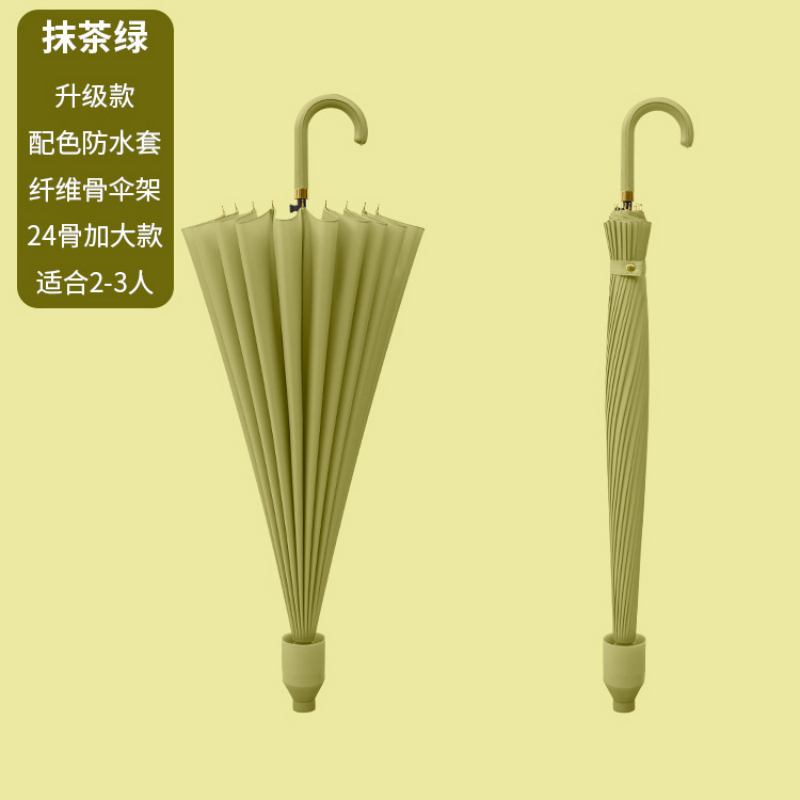 Hengdun 24-bone, high appearance level, large rainbow long handle umbrella with waterproof cover for water storage, wind resistance and heavy rain resistance. Leather handle umbrella, simple solid color, commuting straight pole umbrella. Factory stock available, wholesale and customization supported Item Picture
