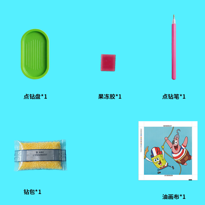 钻石画、皮画实物图