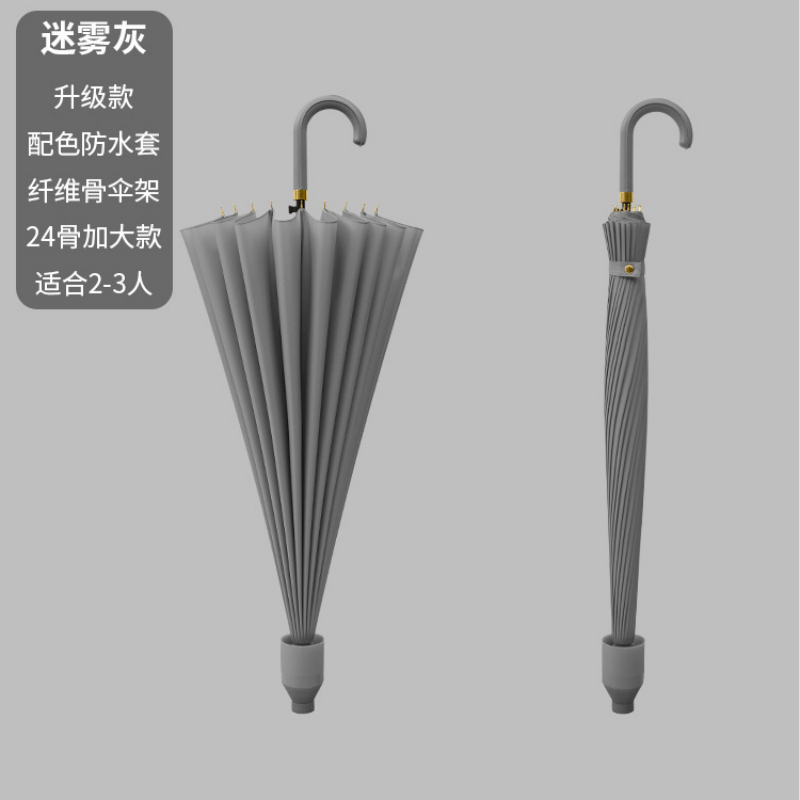 Hengdun 24-bone, high appearance level, large rainbow long handle umbrella with waterproof cover for water storage, wind resistance and heavy rain resistance. Leather handle umbrella, simple solid color, commuting straight pole umbrella. Factory stock available, wholesale and customization supported pic 13