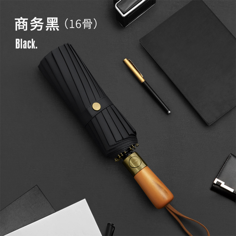 Hengdun high-end solid wood handle fully automatic folding umbrella, 12-bone reinforced windproof black rubber sun protection business umbrella, business commuting portable sunshade umbrella, reinforced windproof, rain and sun dual-purpose umbrella, wholesale and customization supported