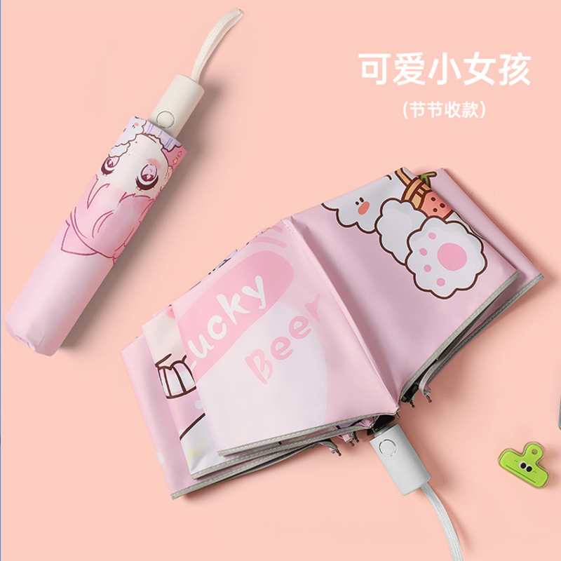 Hengdun children's anti-rebound fully automatic folding umbrella, fun cartoon pattern, anti-explosion, anti-pinch hand, continuous folding safety design, all-weather and all-weather umbrella, small and portable sunshade, supports wholesale and custom LOGO Application Scenario
