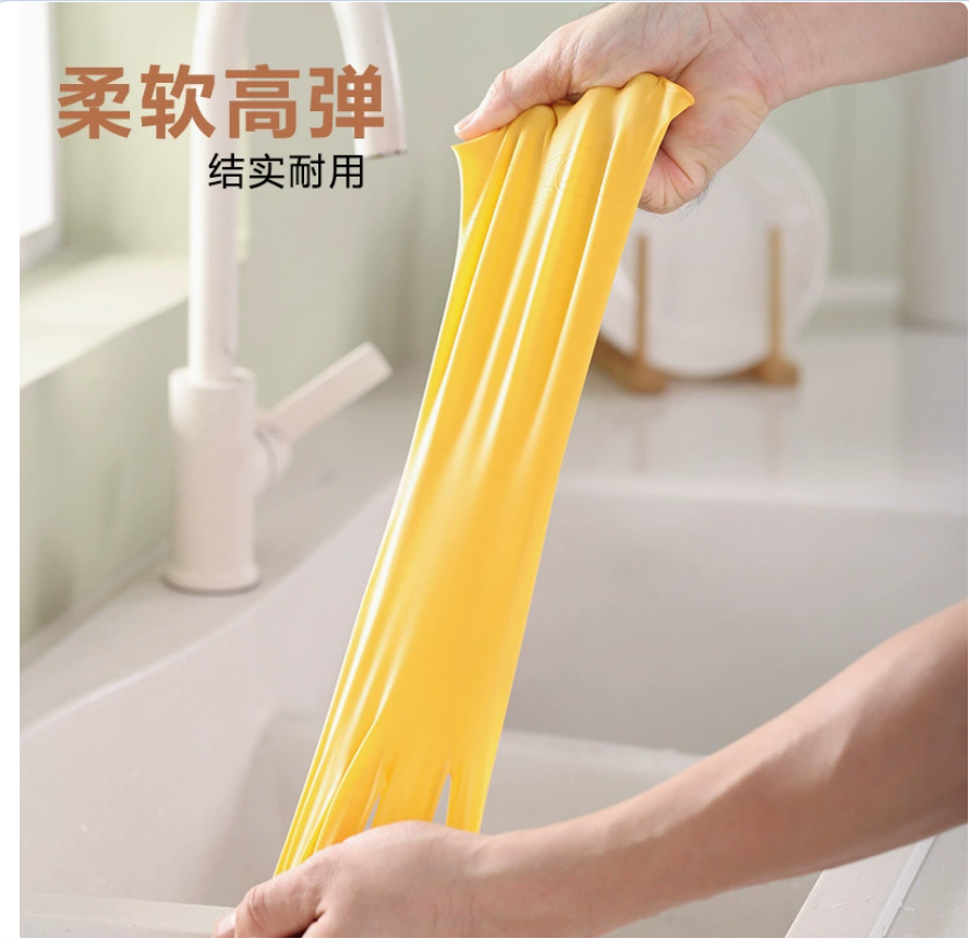 Household dishwashing gloves manufacturer wholesale PVC waterproof gloves for household chores, cleaning, running around and street stalls, thickened plastic steel gloves Specification image