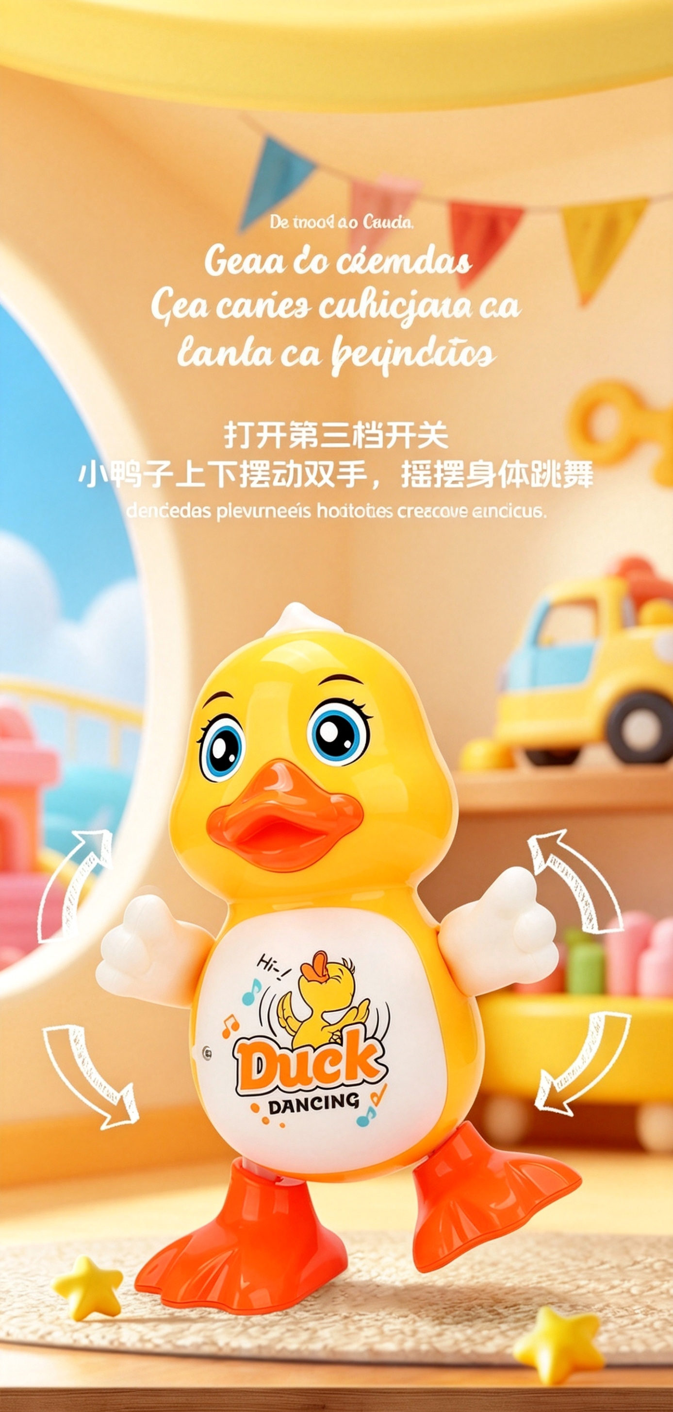 JUGUETE de pato EL patito juan luces eléctricas música bailando pato nuevos juguetes Application Scenario