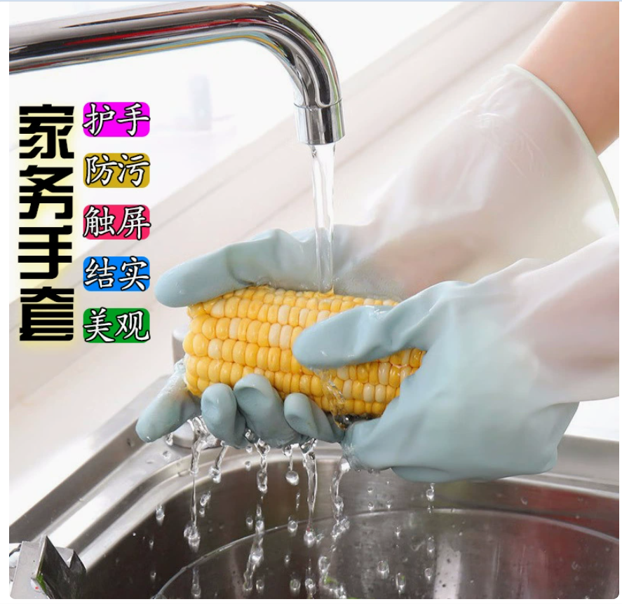 抹布、百洁布、洗碗巾实物图