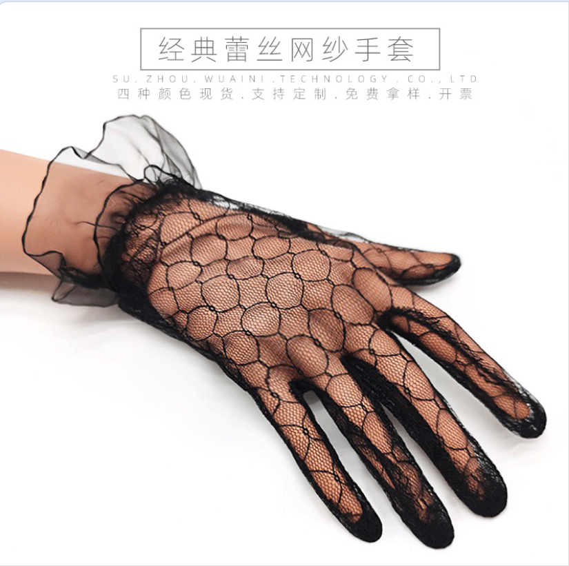Bridal short tulle gloves, thin plain mesh wedding dress, snow tulle edge hidden and transparent short dress, white mesh tulle gloves factory goods Application Scenario