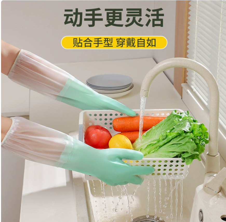 Goatskin sun protection gloves, palm cap, winter protective purple gloves Specification image
