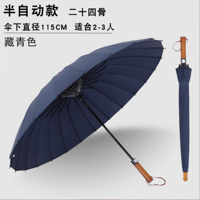 Hengdun retro solid wood handle 24-bone long handle umbrella, semi-automatic large reinforcement, wind-resistant and rainproof, simple solid color business umbrella, suitable for 2-3 people to use. Umbrella supports wholesale customization Item Picture