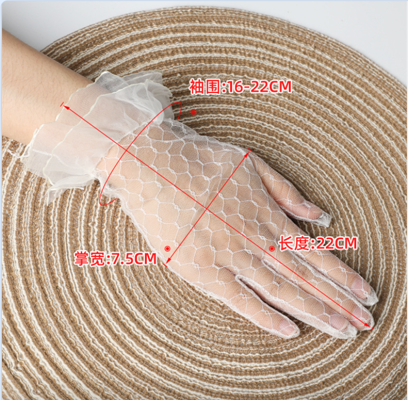 Bridal short tulle gloves, thin plain mesh wedding dress, snow tulle edge hidden and transparent short dress, white mesh tulle gloves factory goods details Picture