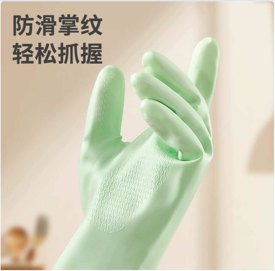 Dishwashing gloves, kitchen and household cleaning gloves, durable and waterproof PVC extended laundry gloves with fleece hanging Application Scenario