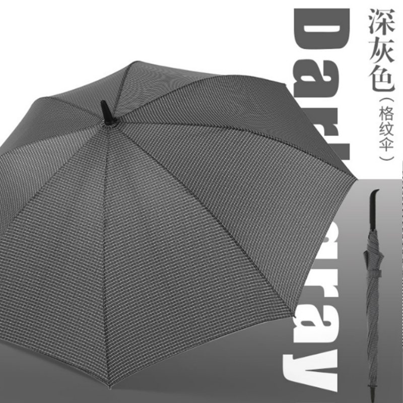 Hengdun Business style black straight-handled umbrella, one-click automatic opening, rainproof and wind-resistant, long-handled umbrella suitable for both men and women, simple checkered pattern/pure black commuting durable umbrella, supports wholesale customization LOGO Application Scenario