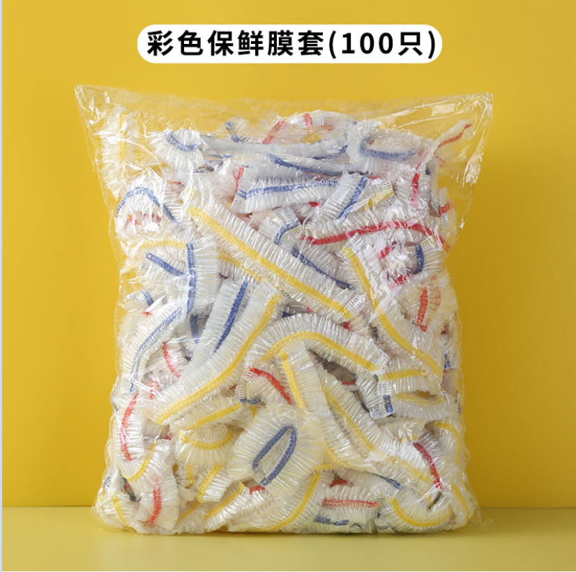 铝箔保鲜袋/保鲜膜/食品保鲜袋/保鲜袋/保鲜袋塑料产品图
