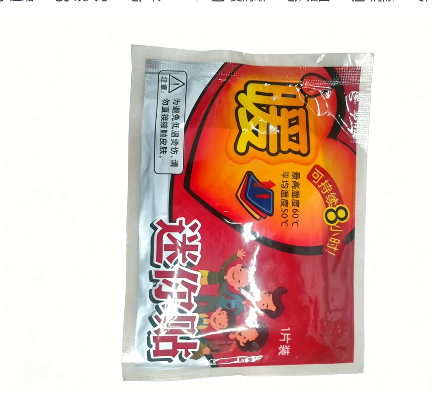 Warm baby, heat patch, hot compress patch, Sanfu Patch, Warm Body, waist support patch, warm waist patch, hot compress patch, warm body Item Picture
