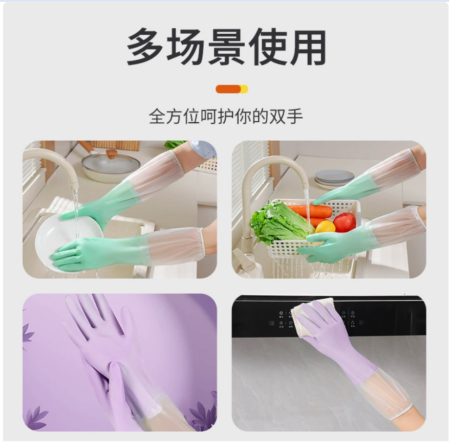 Goatskin sun protection gloves, palm cap, winter protective purple gloves details Picture