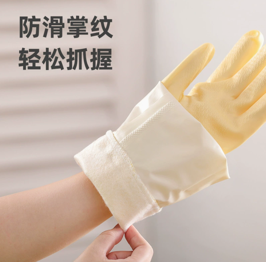 Household dishwashing gloves, lapping, women's rubber, labor protection, wear-resistant rubber, thickened and fleece waterproof, latex, durable for washing clothes Specification image