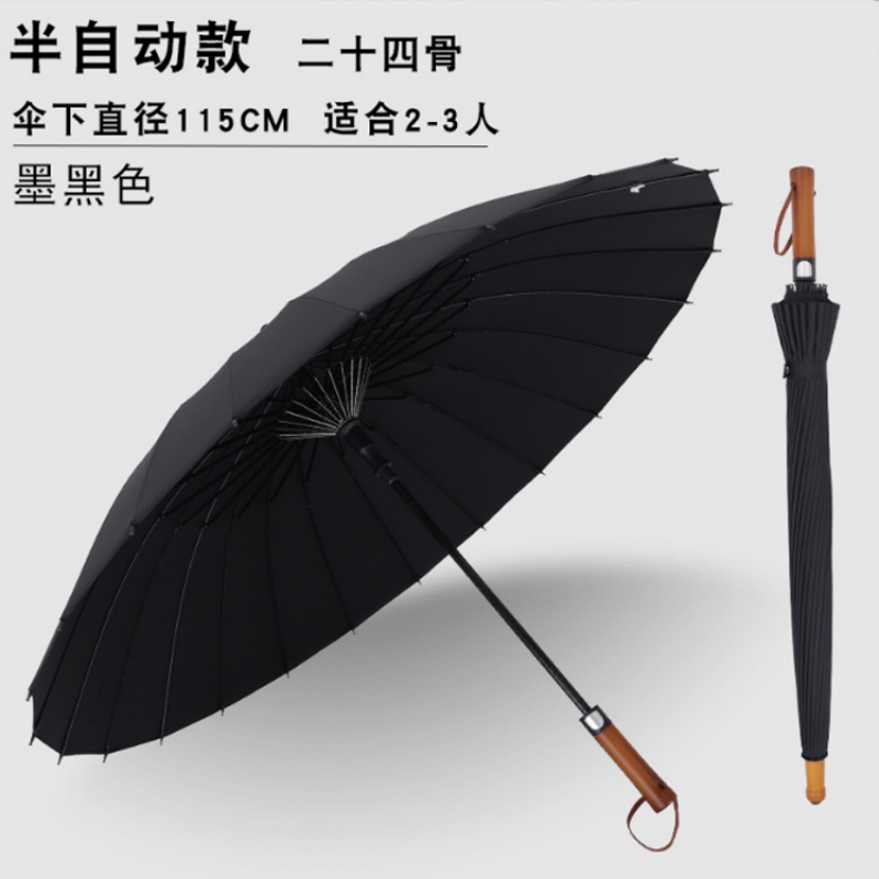 Hengdun retro solid wood handle 24-bone long handle umbrella, semi-automatic large reinforcement, wind-resistant and rainproof, simple solid color business umbrella, suitable for 2-3 people to use. Umbrella supports wholesale customization details Picture