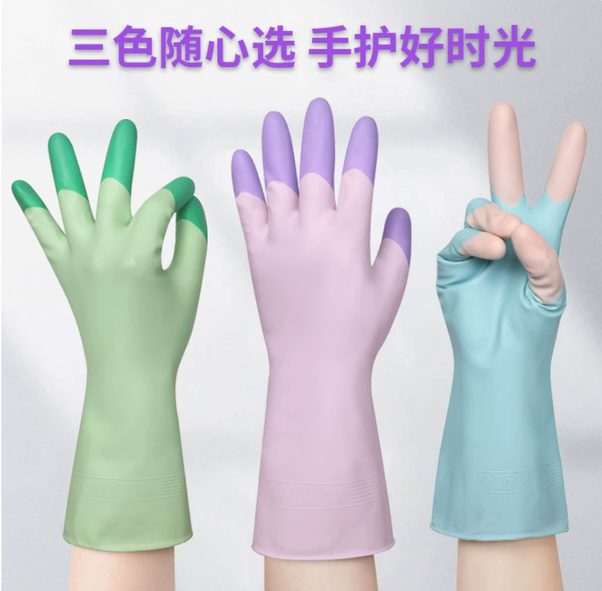 Five-color household dishwashing gloves, kitchen pvc durable, punctuation-resistant, oil-proof, kitchen household dazzling finger colorful gloves, latex gloves Specification image