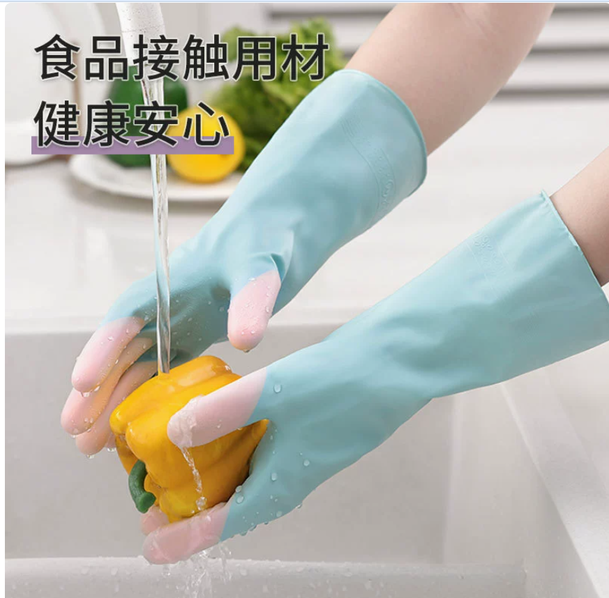 Five-color household dishwashing gloves, kitchen pvc durable, punctuation-resistant, oil-proof, kitchen household dazzling finger colorful gloves, latex gloves details Picture