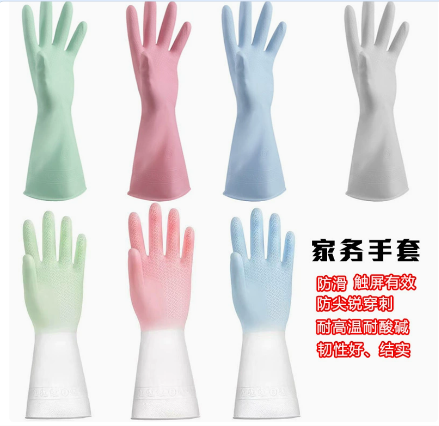 百洁布/擦玻璃巾/抹布/洗碗布/厨房抹布批发白底实物图