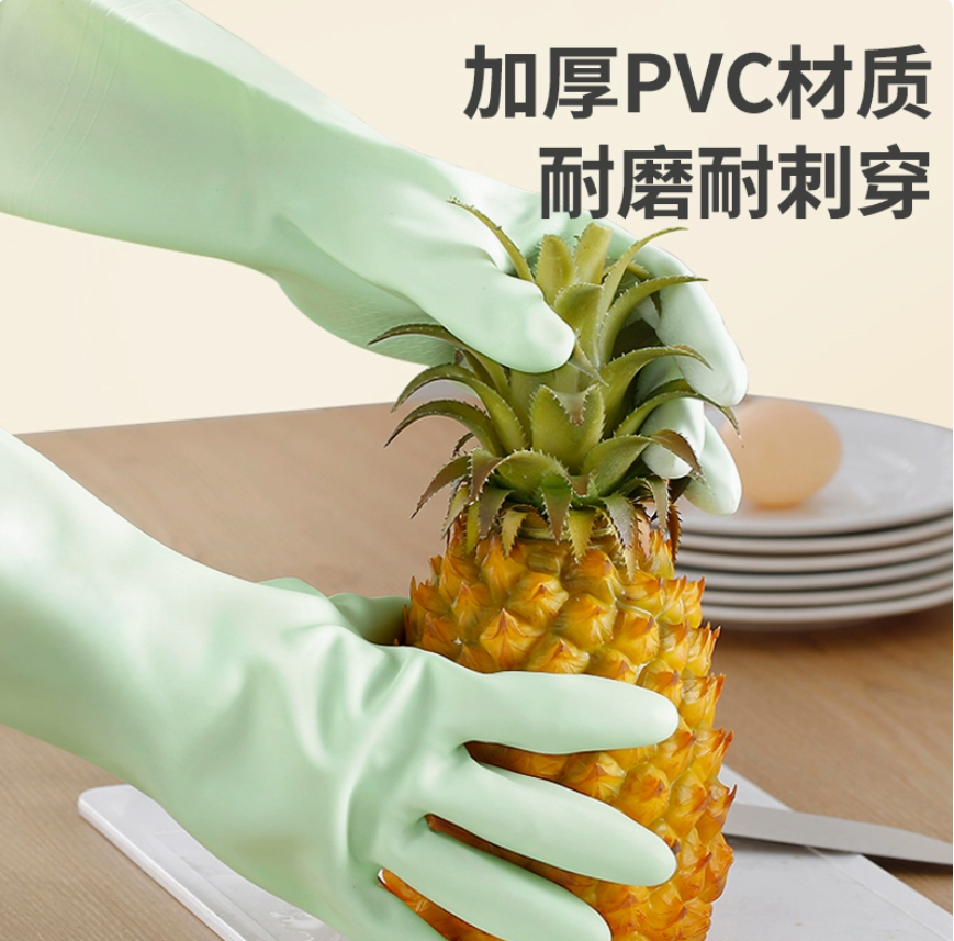 Dishwashing gloves, kitchen and household cleaning gloves, durable and waterproof PVC extended laundry gloves with fleece hanging