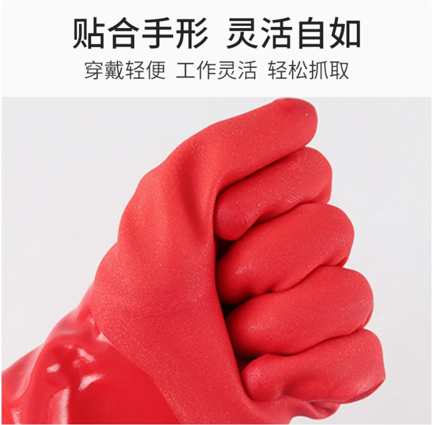 Dishwashing gloves with fleece, thickened fleece, warm, durable rubber latex for women's kitchen, extended gloves for laundry, and household chores Specification image