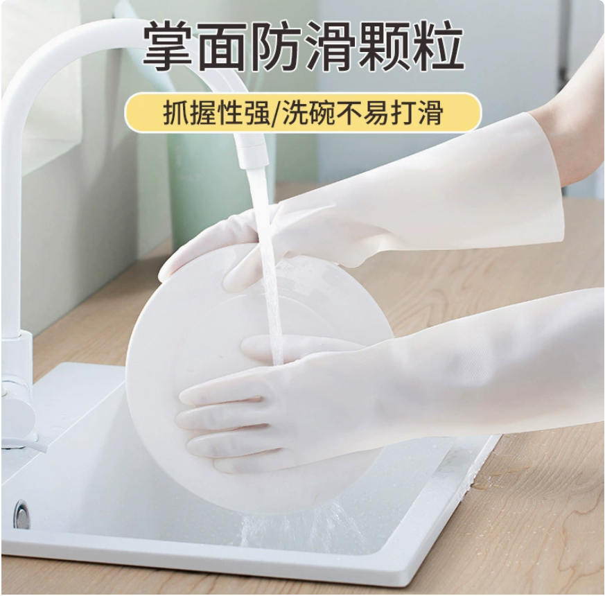 White gloves, washbasin, disposable PE medical gloves, rubber latex gloves details Picture