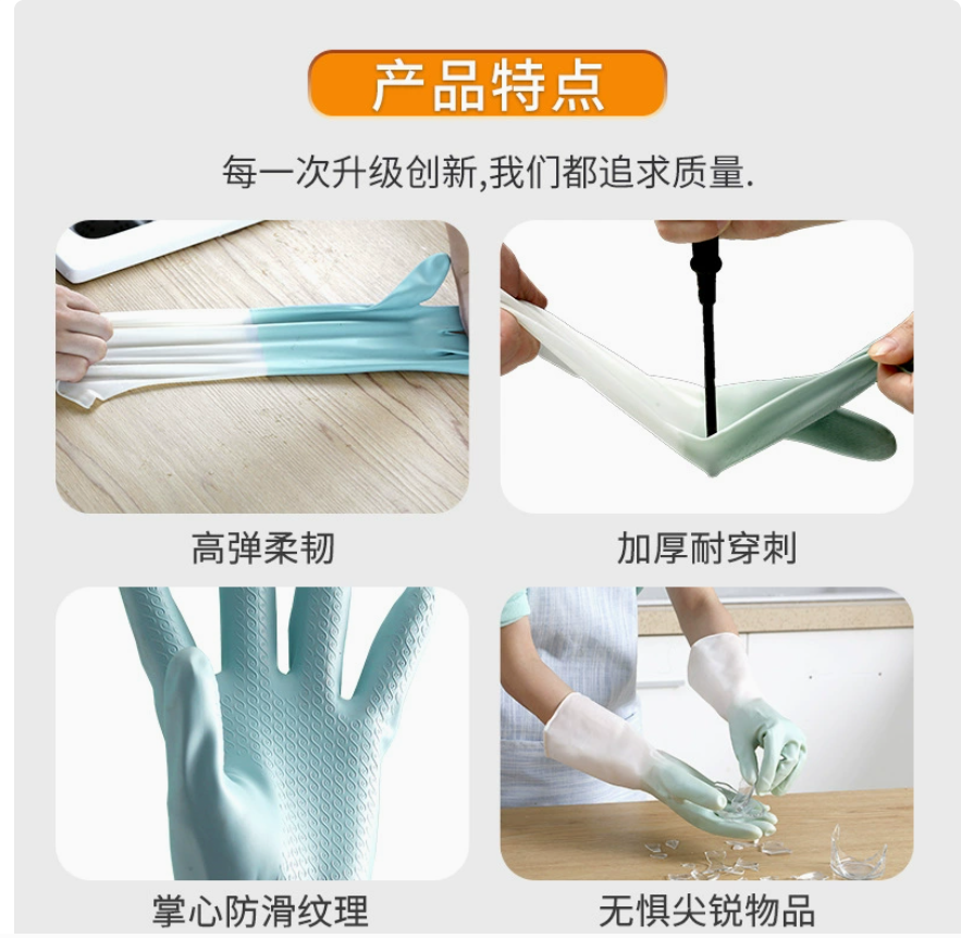 防晒手套/巴掌帽/冬季手套/山羊皮/防晒手套区产品图