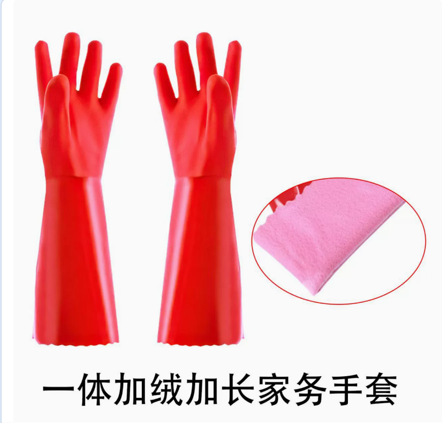Dishwashing gloves with fleece, thickened fleece, warm, durable rubber latex for women's kitchen, extended gloves for laundry, and household chores Item Picture