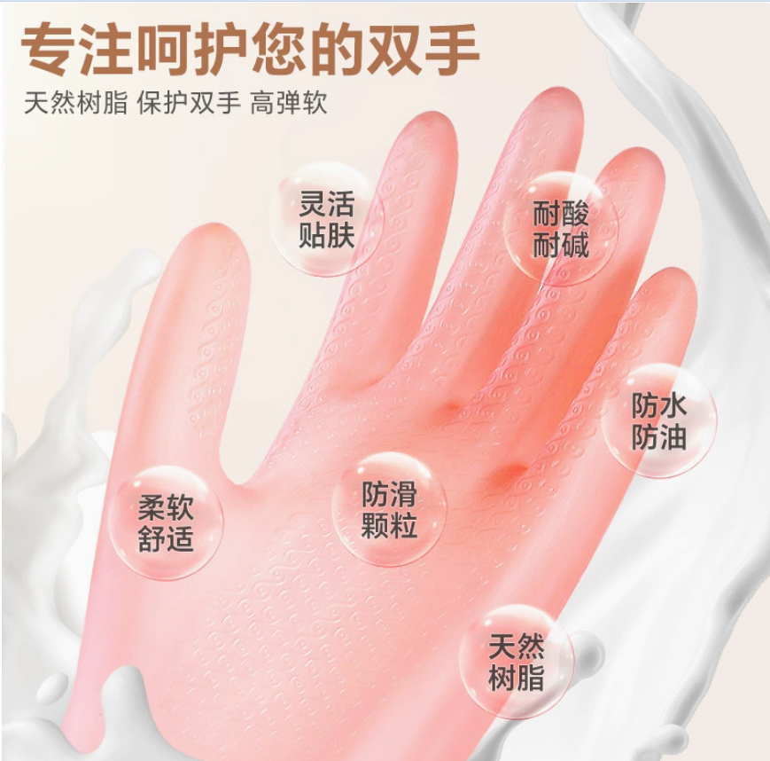 防晒手套/巴掌帽/冬季手套/山羊皮/防晒手套区细节图