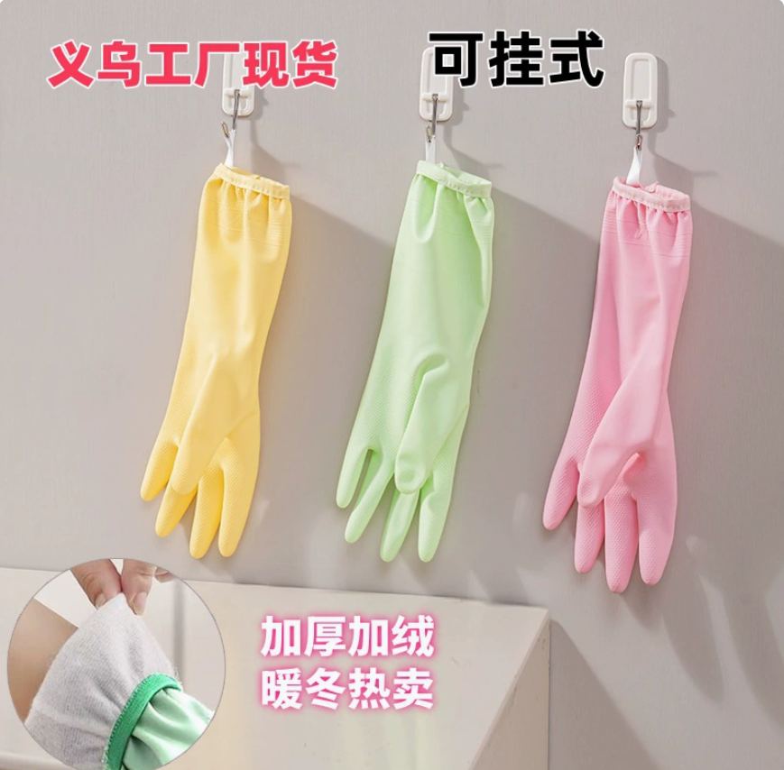 Dishwashing gloves, kitchen and household cleaning gloves, durable and waterproof PVC extended laundry gloves with fleece hanging Specification image