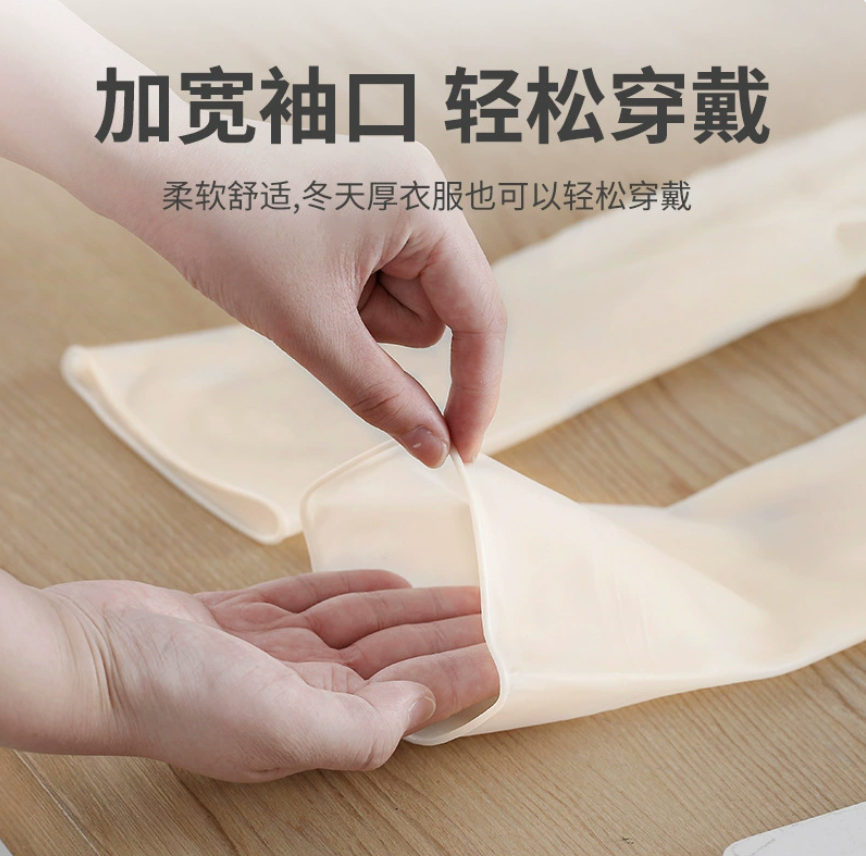 Household dishwashing gloves, lapping, women's rubber, labor protection, wear-resistant rubber, thickened and fleece waterproof, latex, durable for washing clothes Application Scenario