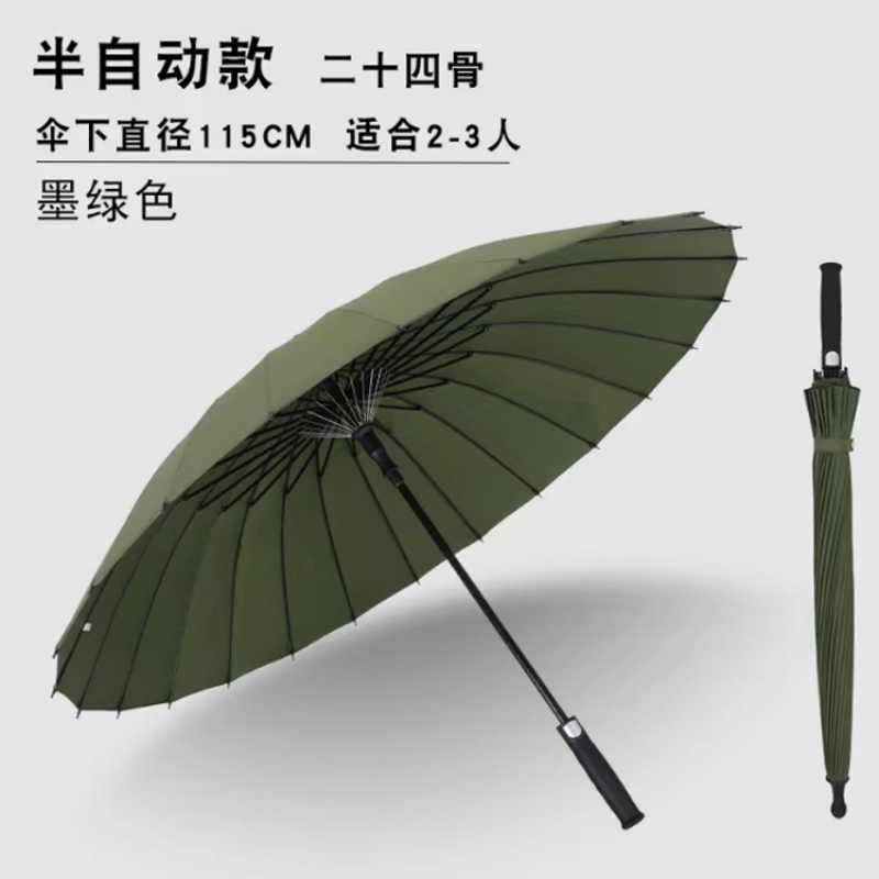 Hengdun 24-bone solid color simple straight handle umbrella Semi-automatic large reinforcement windproof and rainproof long-handled umbrella for home and business commuting. Factory stock available, wholesale and custom LOGO supported Application Scenario