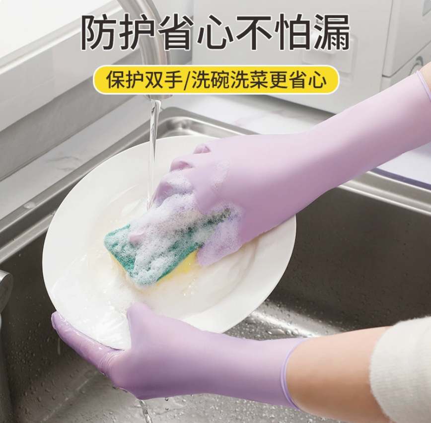 Food-grade nitrile powder-free cleaning and protective disposable gloves for pets, waterproof and durable protective nitrile hands for women washing dishes Specification image