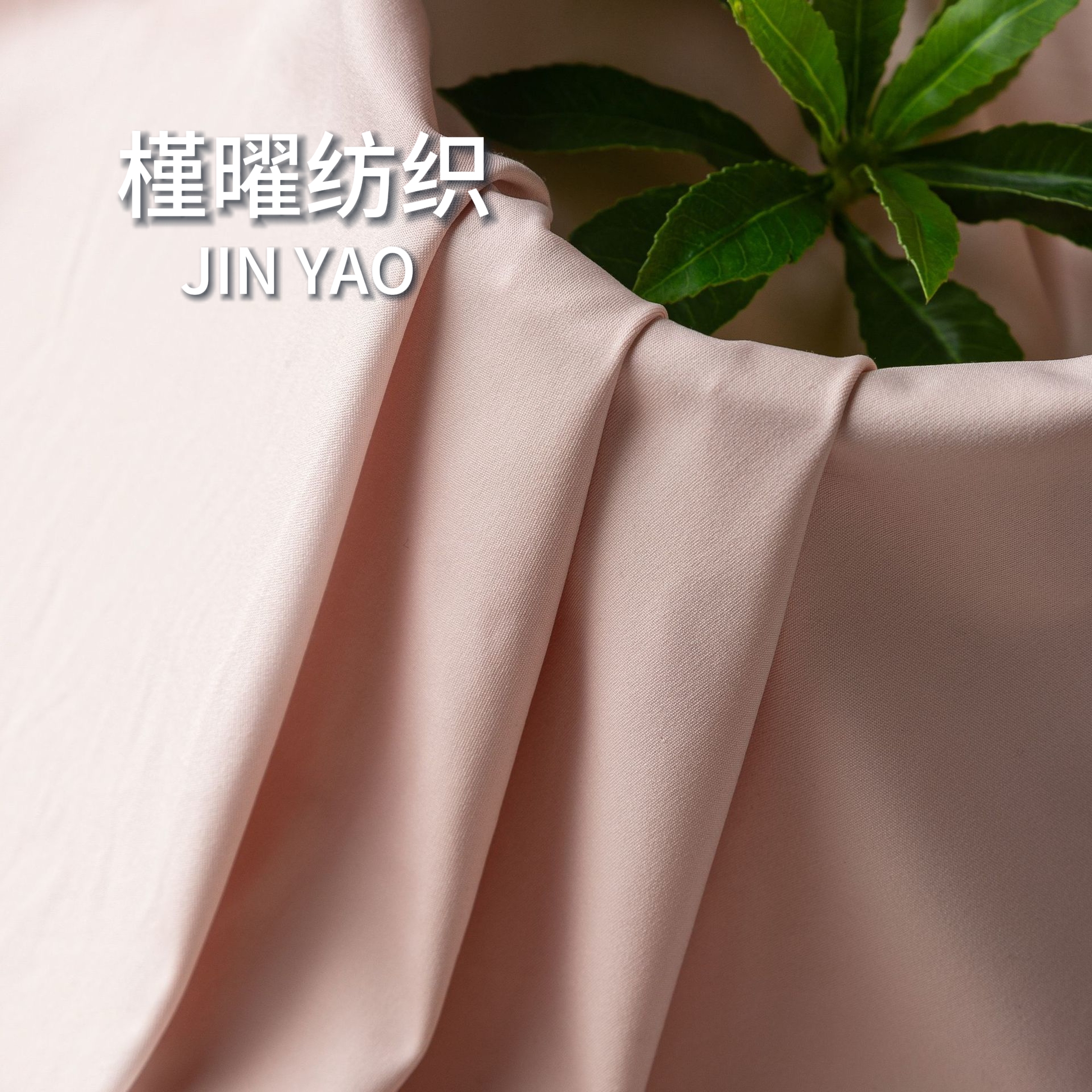 全棉纱布内胆套/手工饰品/手工拼布/拼布/华棉裤子产品图