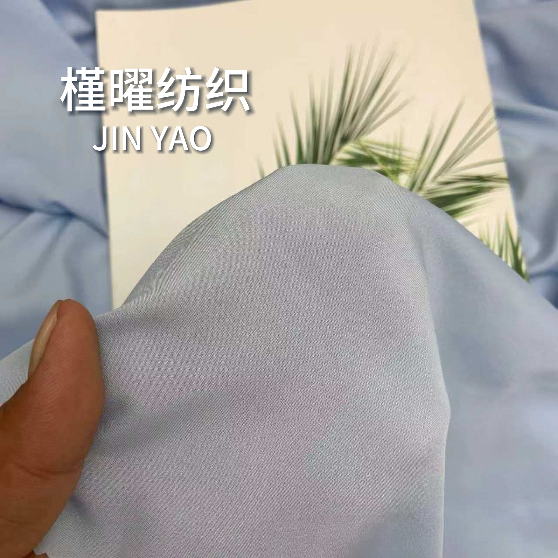 全棉纱布内胆套/手工饰品/手工拼布/拼布/华棉裤子白底实物图