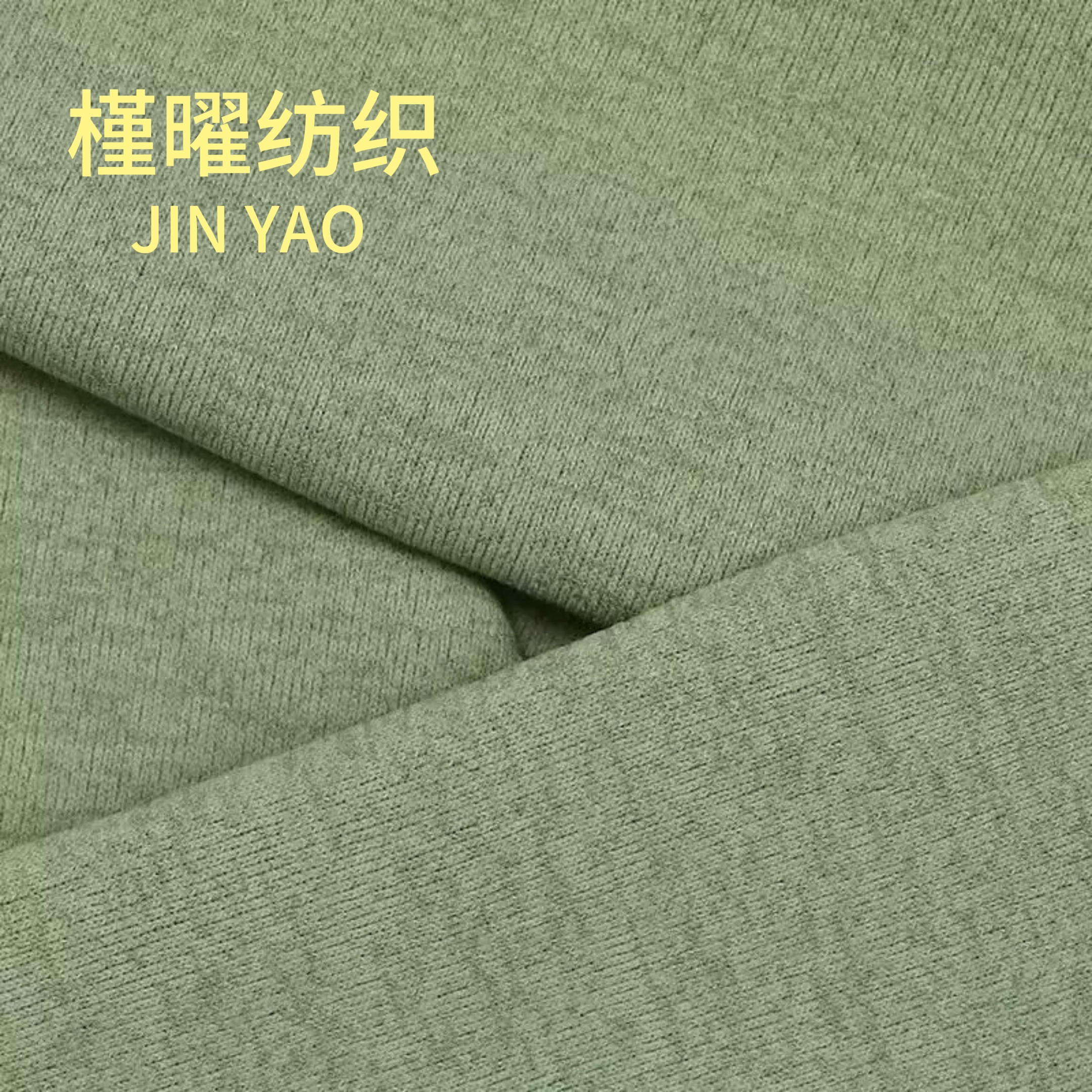服装布料/格子布料/仿棉拉架/布料面料/面料布匹产品图