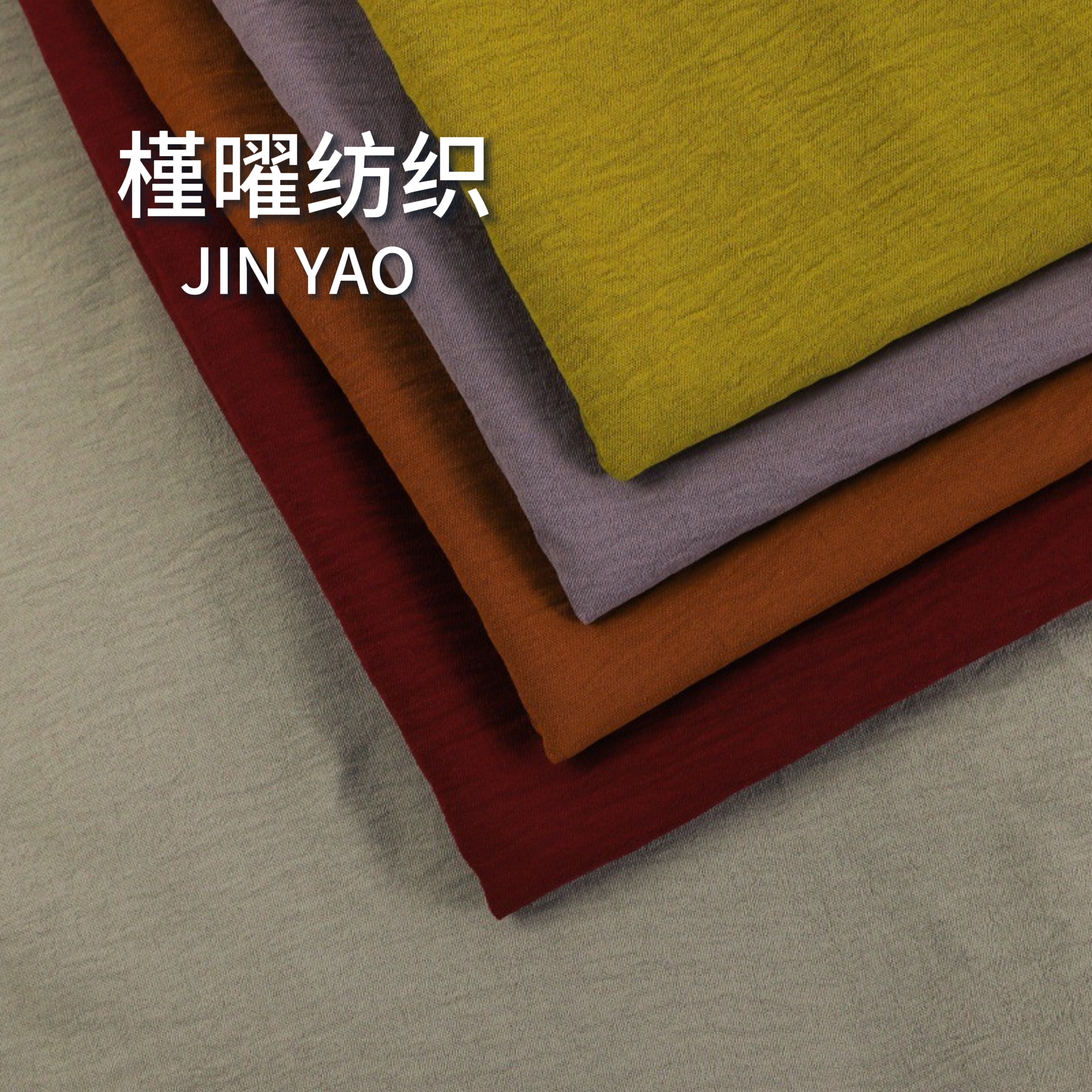 The ice silk wrinkled texture fabric is breathable and not stuffy Specification image