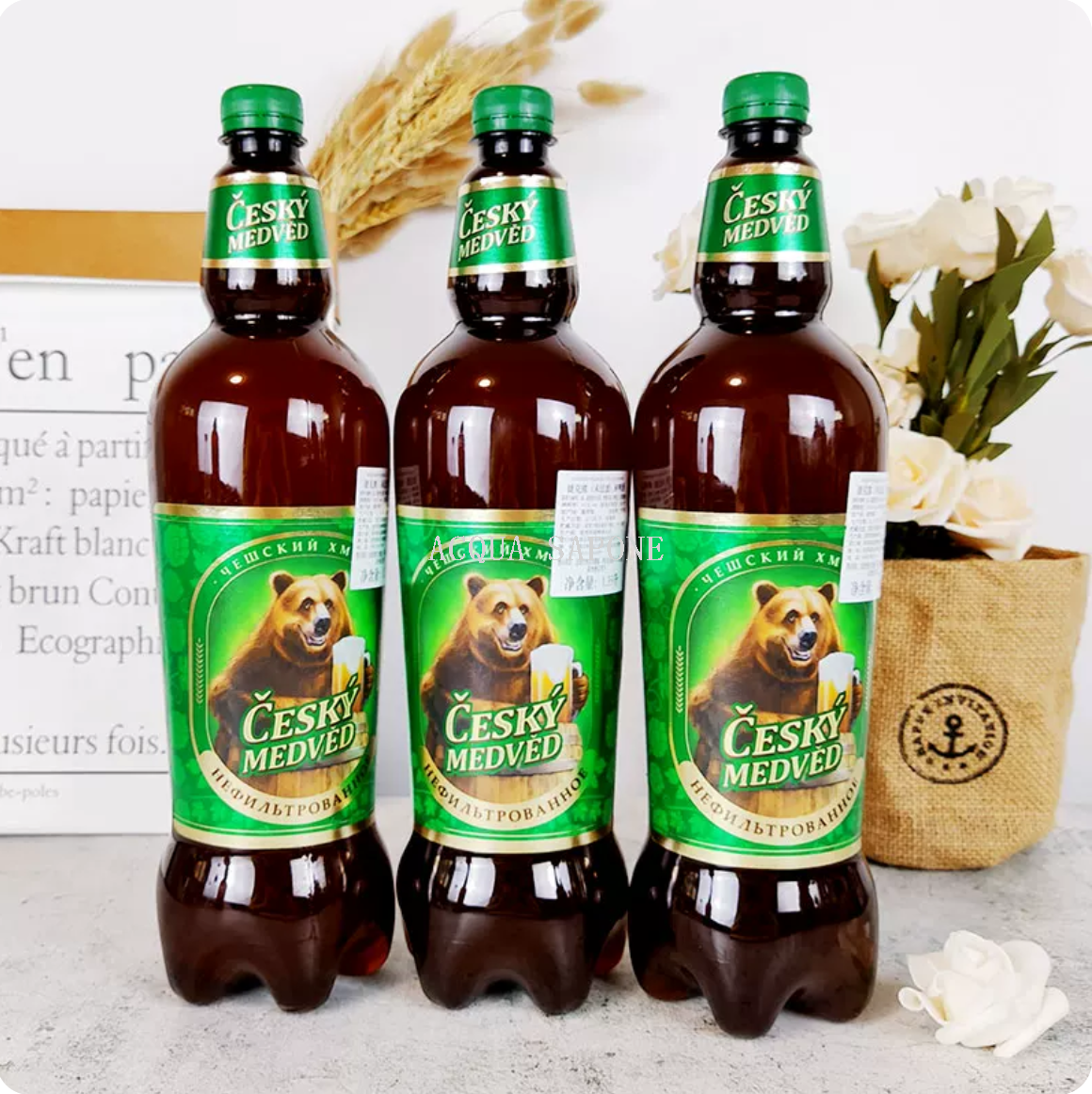 Free shipping! Russian imported spirits original craft Baltic Czech Bear unfiltered Beer 1.35L details Picture